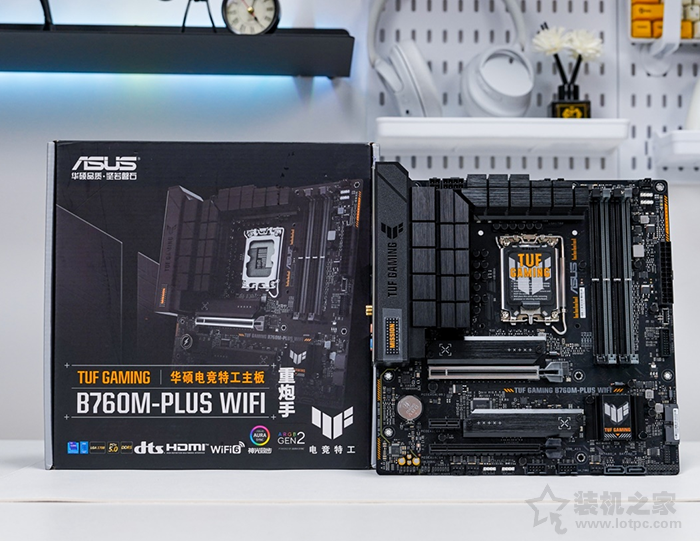 星璨小岚装机实例，i5 13490F搭配RTX4070海景房主机配置推荐  第3张