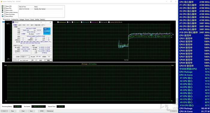 星璨小岚装机实例，i5 13490F搭配RTX4070海景房主机配置推荐  第7张