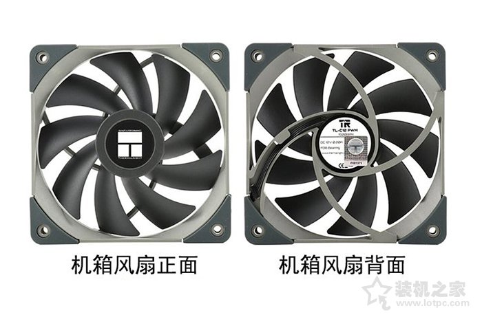 海景房主机风扇正叶和反叶怎么装？海景房机箱风道最佳布置图  第2张