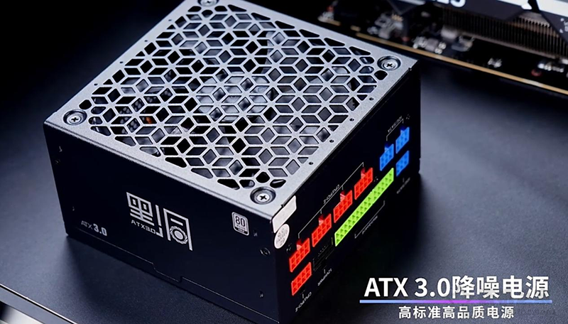 兼顾性能与颜值！14代i7-14700K配RTX4080游戏海景房装机配置方案  第10张