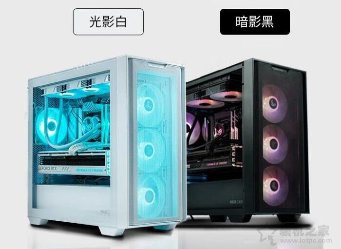 14代i5-14600KF配RTX4060Ti RTX4070 RTX4070Ti游戏电脑配置推荐  第1张