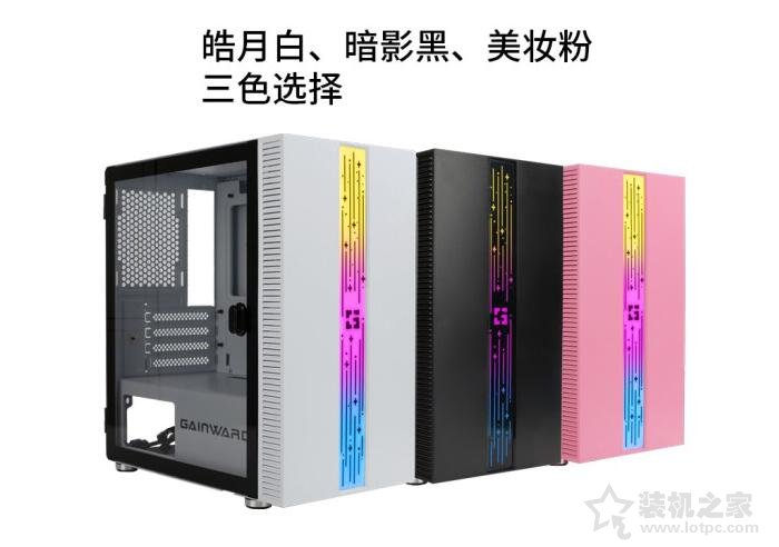 618装机，核显电脑主机推荐配置方案，适合办公与家用娱乐  第1张