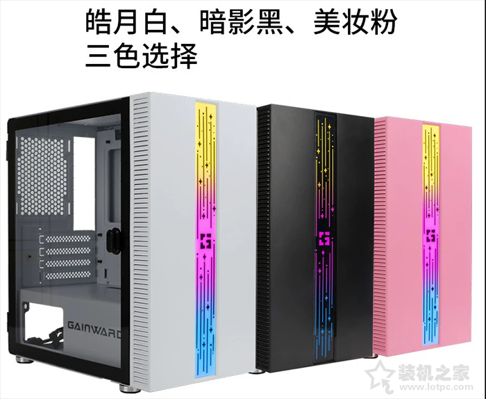 2023年2000-3000元核显电脑配置推荐 适合家用办公及轻量级游戏  第1张