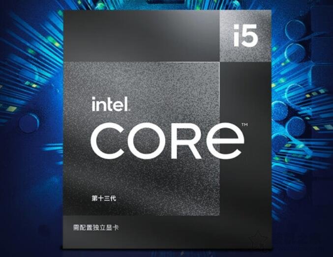 i5 12600KF和i5 13490F哪个好？怎么选？两者性能差距对比  第1张