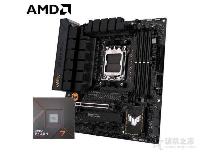 AMD锐龙R7 7800X3D搭配什么主板？锐龙7 7800X3D搭配的主板推荐  第3张