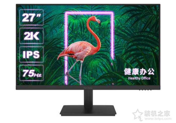 2023年500-1000元内电脑显示器推荐 适用家用办公电竞需求  第7张