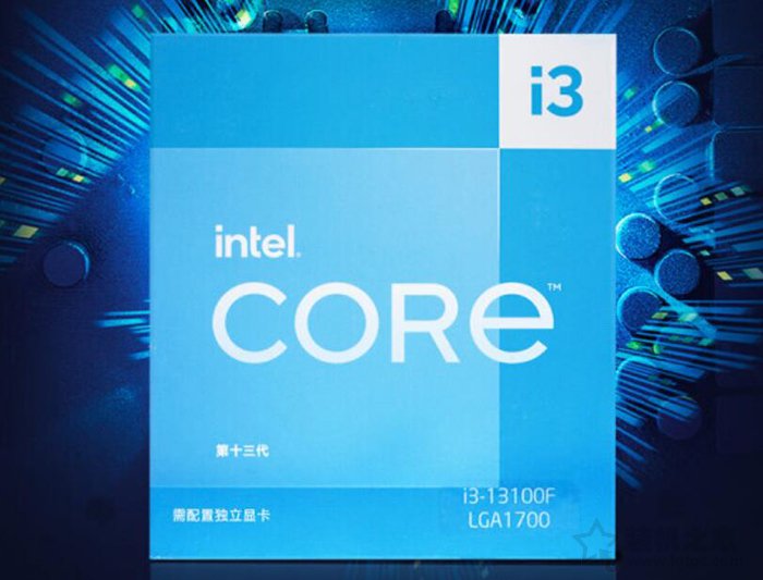 i3 13100F相比12100F有多大提升？i3 12100F与13100F性能对比评测  第1张