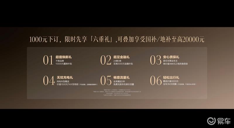 2025款五菱星光S正式上市 售9.98万元起  第4张