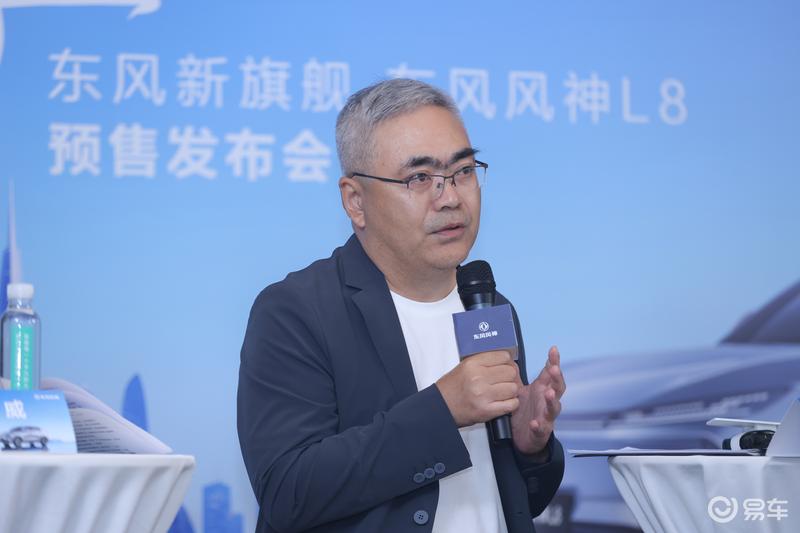 奕派科技汪俊君：坚守不卷价格 希望卷用户口碑及内部效率  第5张
