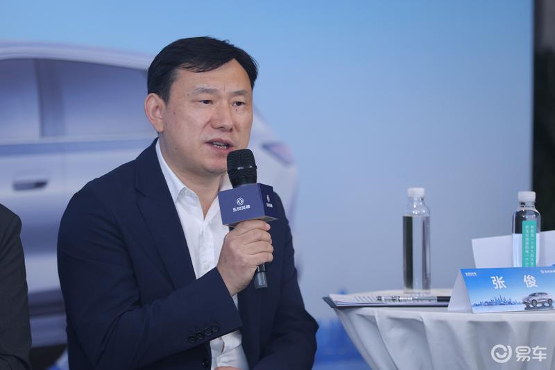 奕派科技汪俊君：坚守不卷价格 希望卷用户口碑及内部效率  第6张