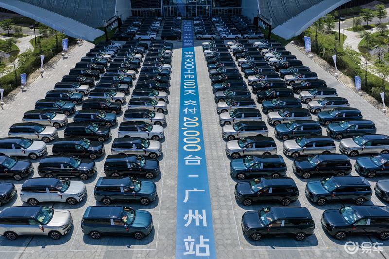 领克900上市百天交付突破2万台 定位大型插混SUV  第4张