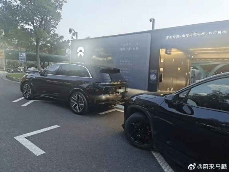 蔚来高管建议理想汽车报警：警惕第三方祸水东引  第3张