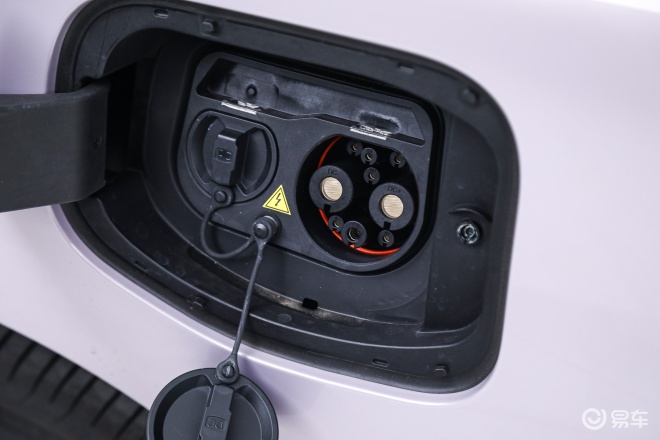 全新MG4开启预售 预售价7.38万元起  第10张