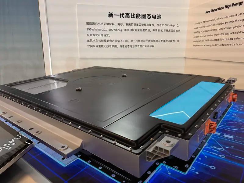 奕派科技首秀：央企“捏紧拳头”变革  第9张