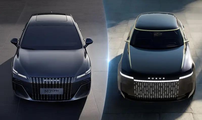荣威M7 DMH续航信息公布 综合续航里程2050km  第4张