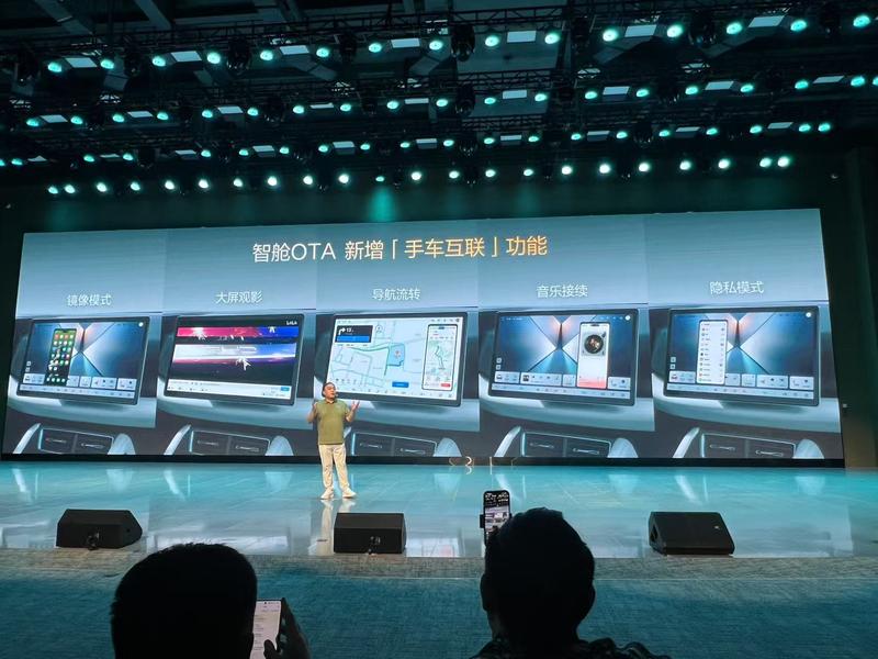 比亚迪元UP 301KM领航型上市 售价7.48万元  第10张