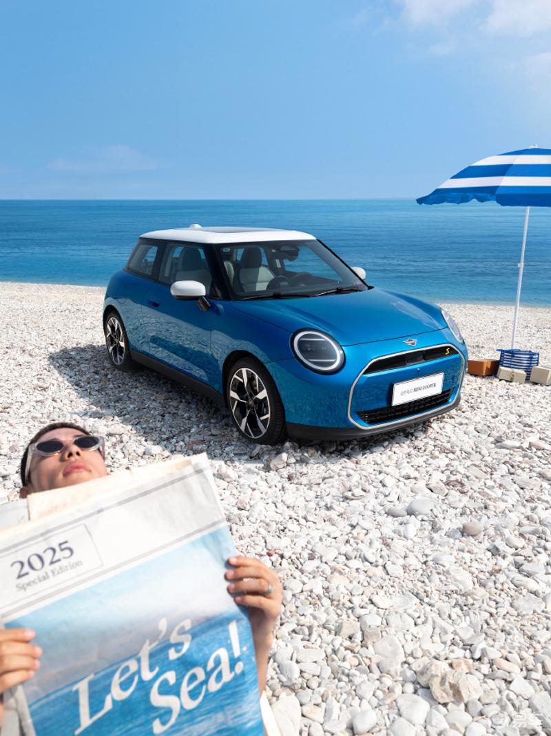 电动MINI COOPER推出海盐蓝限定配色 新车限时售20.68万元  第3张