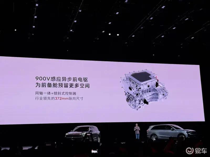 李斌：乐道L90从合肥工厂发运全国 7月31日正式发布  第21张