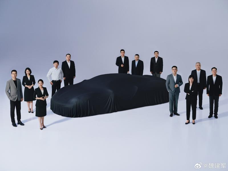 长城汽车发布超跑项目预告图 将搭载V8混合动力系统  第3张