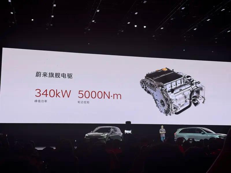 乐道L90将于7月31日上市 预售价27.99万元起  第10张
