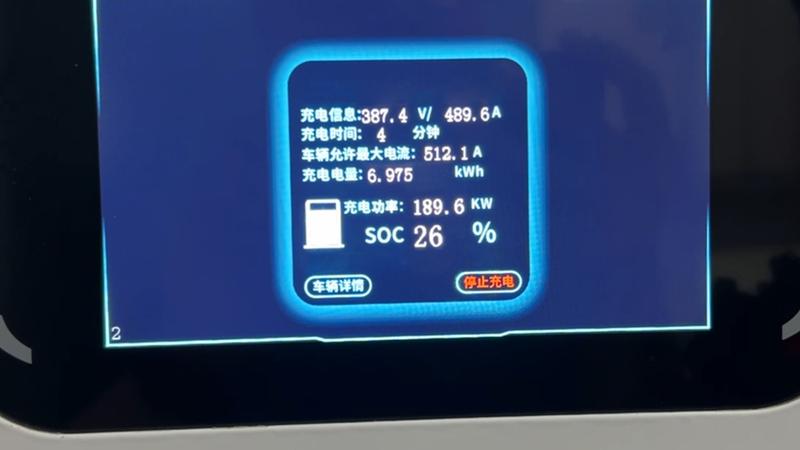 别克全新GL8陆尊谍照 支持5C超充  第3张