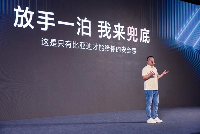 工业奇迹秦L再进化 新增车头泊入、偏置泊车等多项功能  第7张