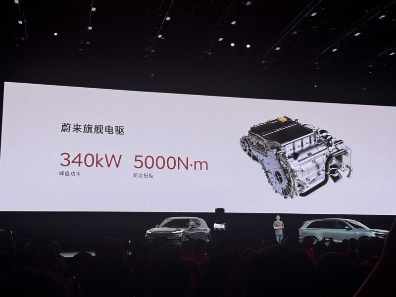 乐道L90开启预售 预售价27.99万元起  第29张