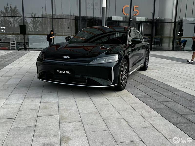 奇瑞风云A9L正式上市 置换抢购价13.99万元起  第3张