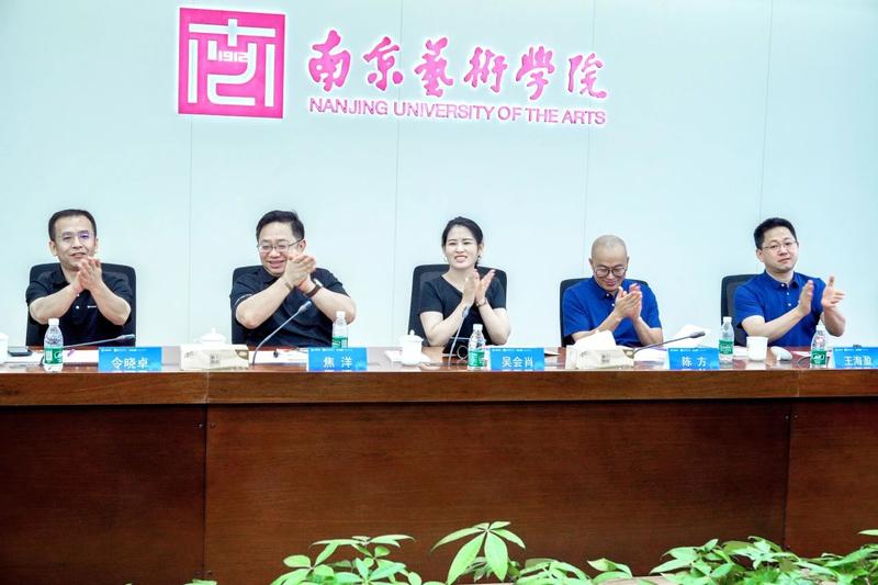 长城汽车与南京艺术学院、世界超高清视频产业联盟战略合作  第2张