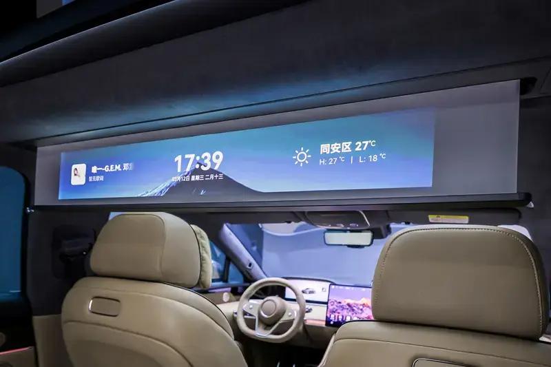 享界S9 6月交付4154辆 30万元以上新能源轿车销量第一  第12张
