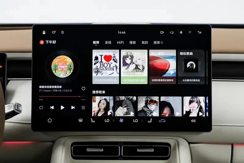岚图汽车6月销量10053辆 同比增长83%  第8张