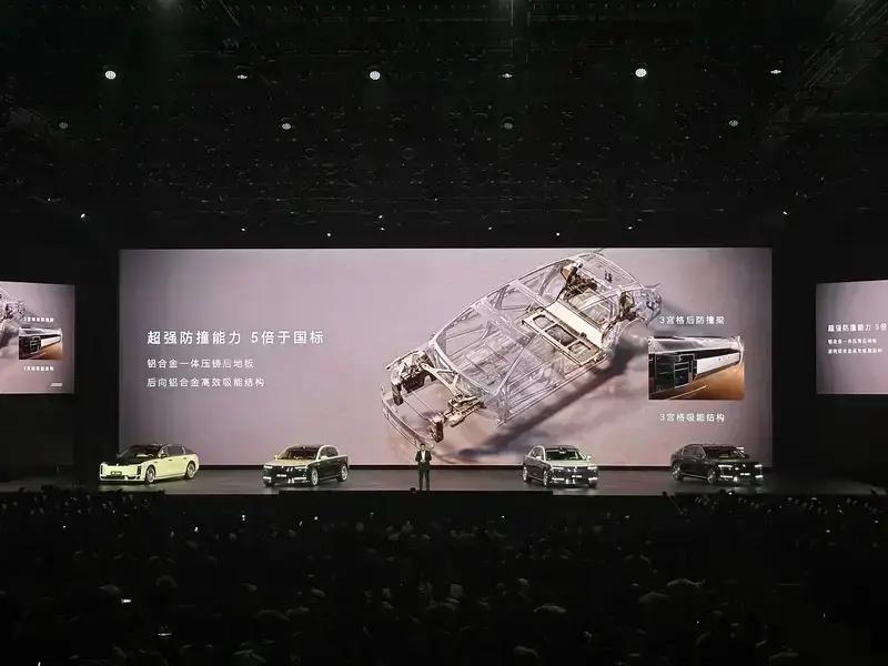 鸿蒙智行：尊界S800大定突破6500台  第10张