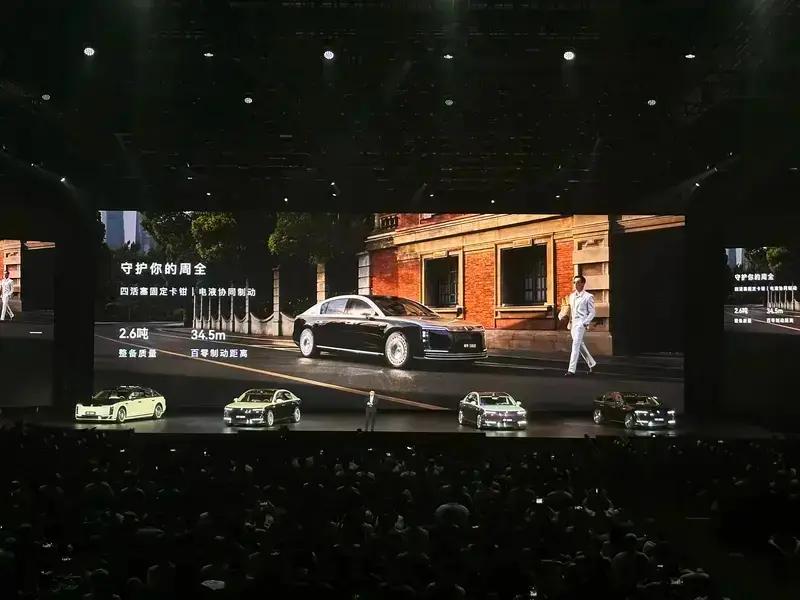 鸿蒙智行：尊界S800大定突破6500台  第12张