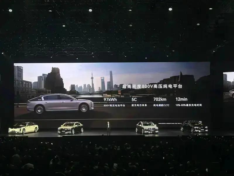 鸿蒙智行：尊界S800大定突破6500台  第13张
