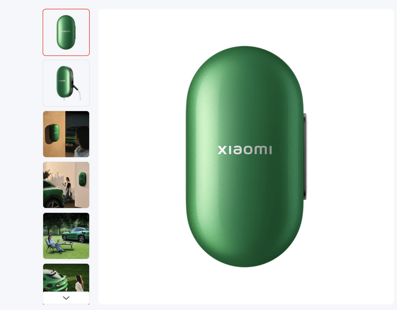小米汽车多功能家用充电桩7kW开售 2999元起  第2张