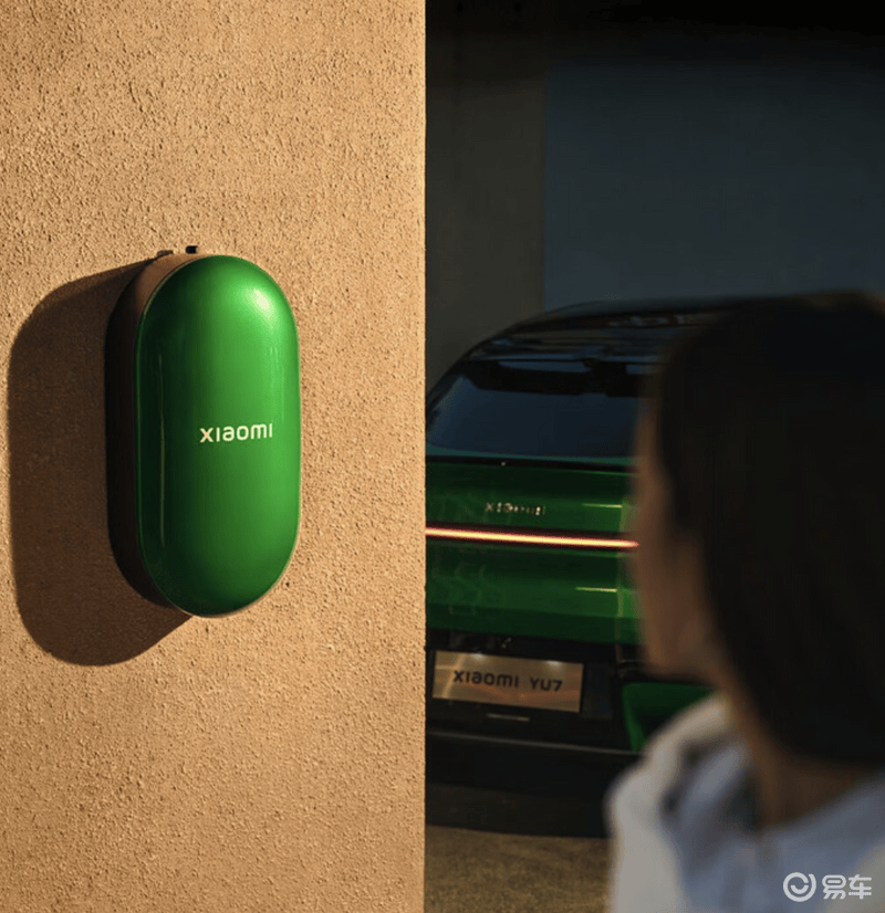 小米汽车多功能家用充电桩7kW开售 2999元起  第4张