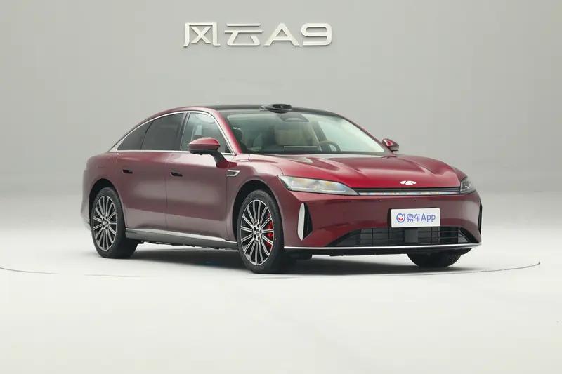 奇瑞风云A9L开启预售 预售价15.99万元起  第5张