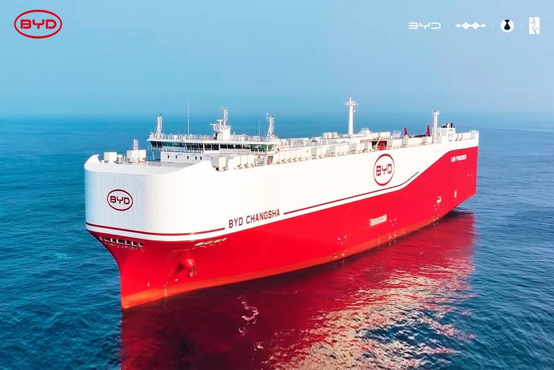 比亚迪长沙号今日启航 单航次可运输9200辆整车  第2张