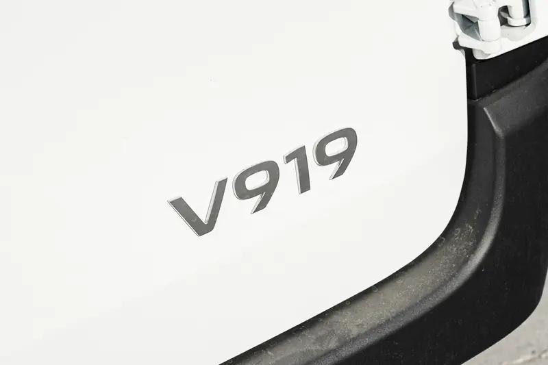 长安凯程V919将于6月26日上市 预售11.99万元起  第5张
