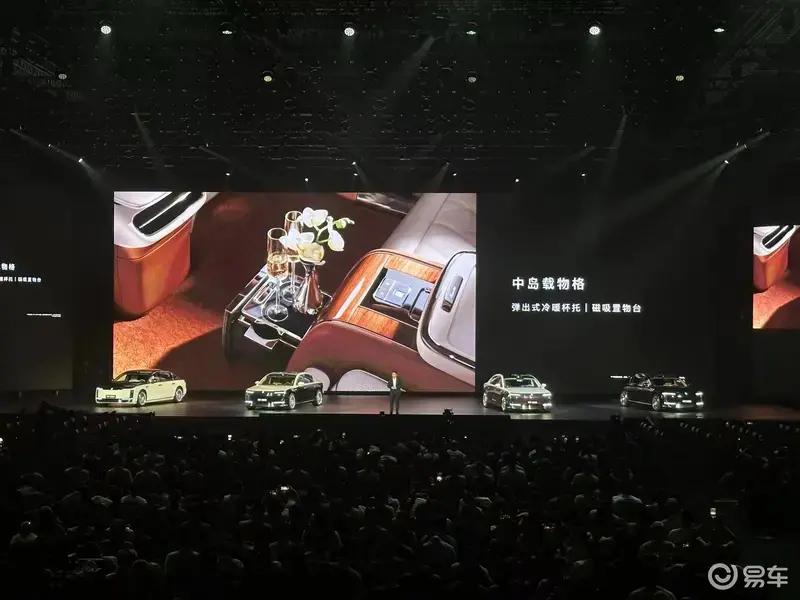 尊界S800正式开启批量投产 上市19天大定破5000台  第17张