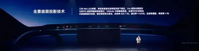 雷军：小米YU7留资量是SU7三倍 将于7月份上市  第10张