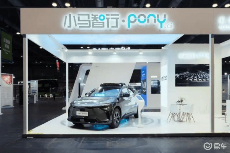 小马智行第七代Robotaxi亮相香港车博会 未来计划进军香港  第2张
