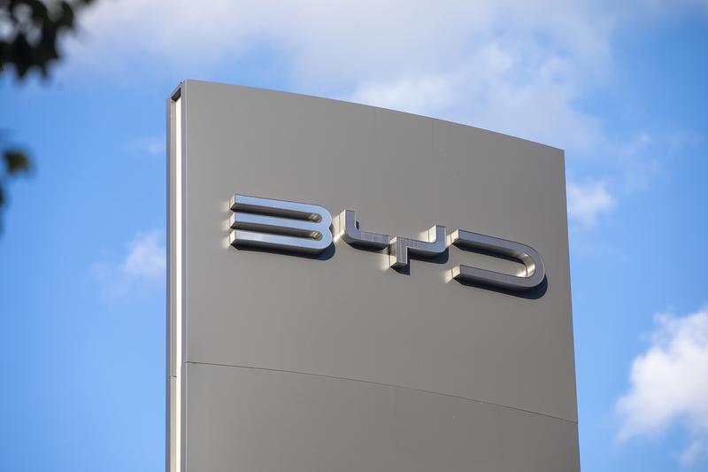 比亚迪汽车：将供应商支付账期统一至60天内  第2张