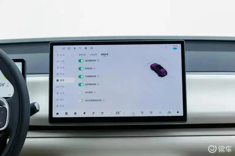 2026款零跑C16将于6月中下旬正式上市 预售16.98万起  第9张