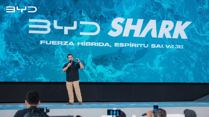 比亚迪SHARK在秘鲁上市 扩大南美布局  第2张