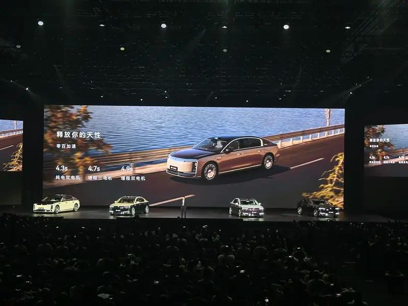 尊界S800上市7天大定突破3600台 售70.8万元起  第32张