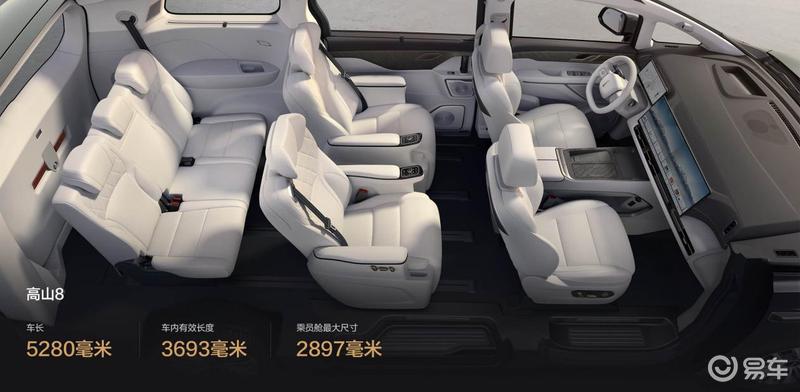 长城汽车×清华大学美术学院公开课：东方美学成为世界表达  第5张