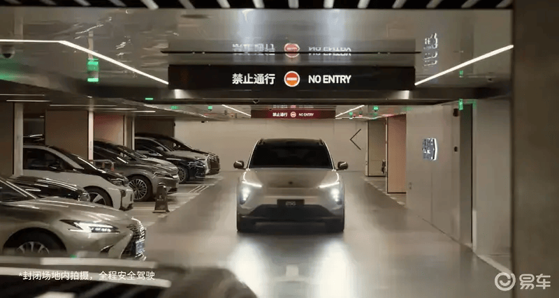 李斌回应车主高速睡着：辅助驾驶不是自动驾驶 返工注意安全  第5张
