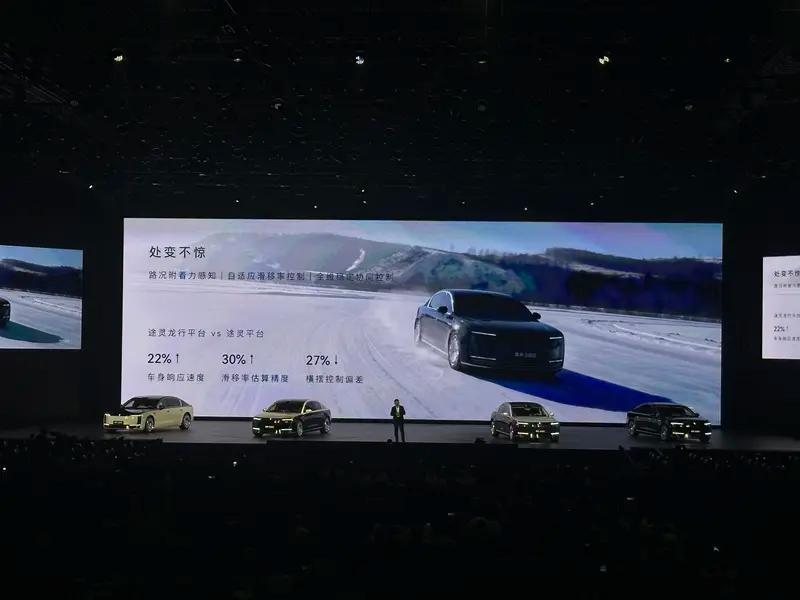 尊界S800上市72小时大定突破2600台 8月中旬开启批量交付  第36张