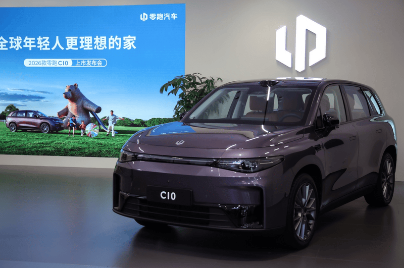 零跑汽车5月交付达45067台 同比增长超148%  第3张